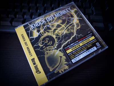 KNOCK OUT MONKEY「How long?」